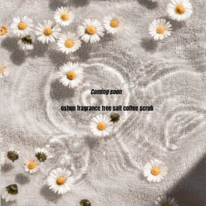 Oshun Fragrance Free Salt Coffee Body Scrub