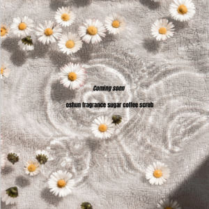 Oshun Sugar Coffee Body Scrub