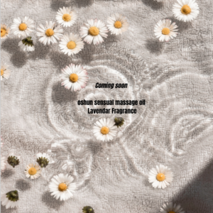 Oshun Sensual Massage Oil